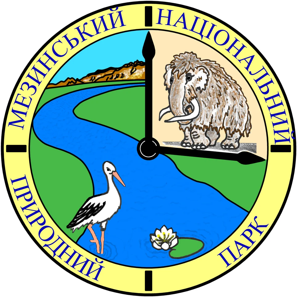 Circular emblem with Cyrillic text around the border, showing a blue river, green landscape, white stork with black markings, woolly mammoth, water lily, and mountains